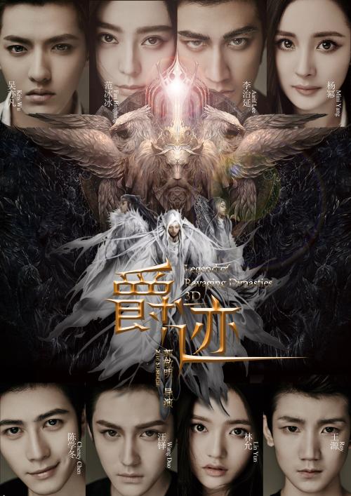 做假的施工劳务资质/证书