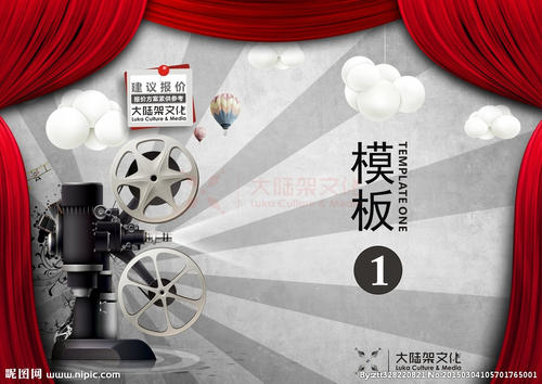 做个斯塔福德郡大学毕业证